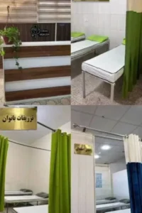 استخدام پیراپزشک آقا جهت کلینیک در مشهد