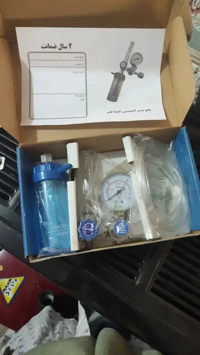 فروش تجهیزات مطب در استان چهارمحال و بختیاری