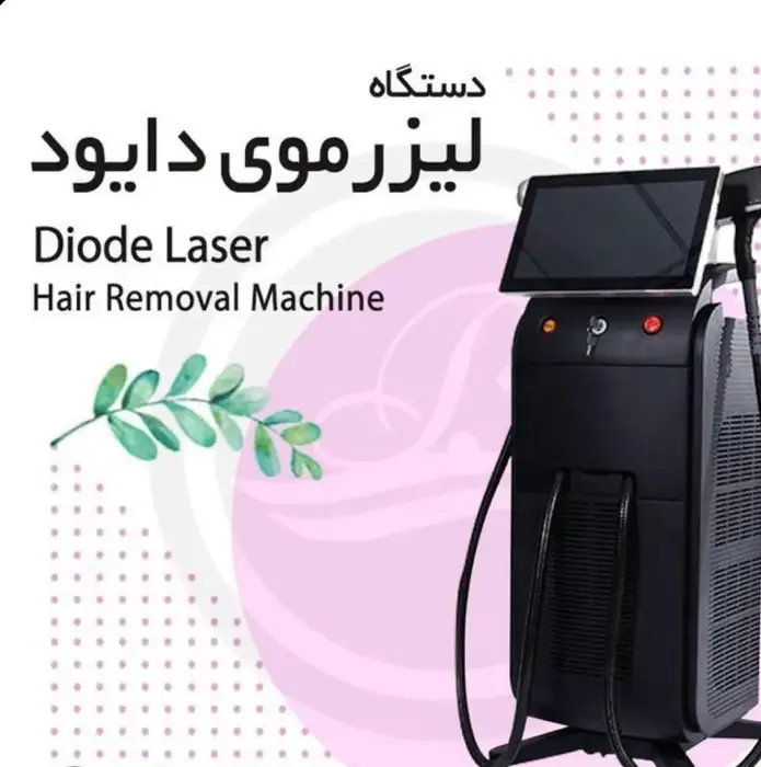 استخدام اپراتور دستگاه لیزر تیتانیوم در نسیم شهر