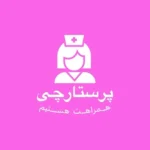 اجاره تجهیزات پزشکی در جهانشهر کرج