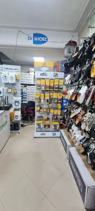 فروشگاه آنلاین تجهیزات پزشکی در کرج