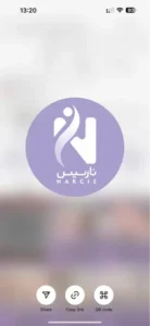 استخدام منشی جهت کلینیک زیبایی مسلط به امور ادمینی در گرگان