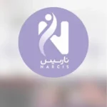 استخدام منشی جهت کلینیک زیبایی مسلط به امور ادمینی در گرگان
