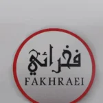 استخدام همکار پیراپزشک جهت کلینیک کاشت مو و زیبایی در بندرعباس