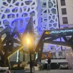 اجاره مطب 60متری نوساز در احمدآباد مشهد