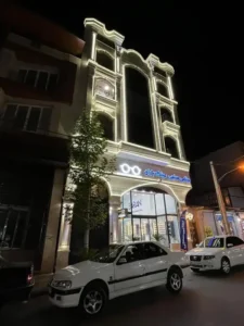 رهن و اجاره مطب کلید اول در خیابان سیزده آبان یاسوج