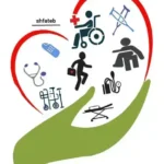 فروش کالای طب و تجهیزات پزشکی تحویل رایگان درب منزل در مشهد