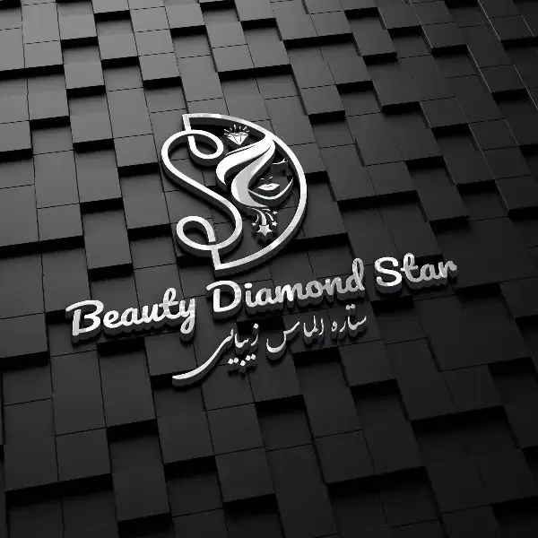 استخدام منشی و دستیار جهت کلینیک زیبایی در تهران