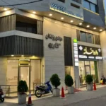 اجاره واحد 80متری از ساختمان پزشکان محدوده خیابان مطهری در بندر انزلی