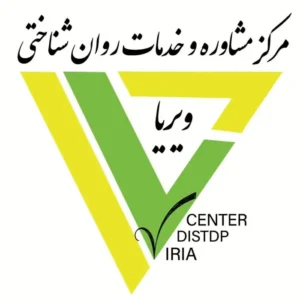 استخدام روانپزشک یا پزشک متخصص اعصاب و روان جهت مرکز مشاوره و خدمات روانشناختی در تهران