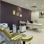 اجاره اتاق از مطب زیبایی در بلوار امین قم