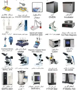 فروش انواع تجهیزات آزمایشگاهی و پزشکی در جمهوری تهران