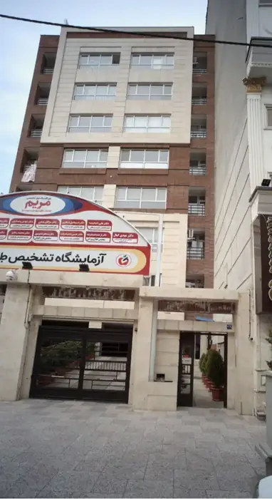 اجاره مطب 42 متری از ساختمان پزشکان در هاشمی تهران