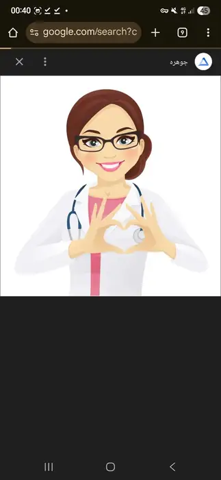 استخدام منشی و دستیار پزشک جهت کلینیک زیبایی و جراحی در اهواز