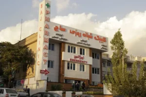استخدام پزشک متخصص گوش و حلق و بینی جهت كلينيك واقع در شمال غرب تهران