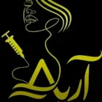 استخدام اپراتور لیزر جهت کلینیک زیبایی در اصفهان