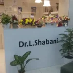 استخدام منشی جهت کلینیک پوست و مو در حافظیه شیراز