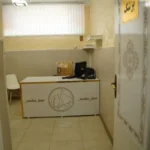استخدام پزشک عمومی به عنوان مسئول فنی جهت کلینیک‌ زیبایی در کرمانشاه