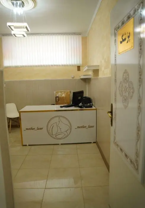 استخدام پزشک عمومی به عنوان مسئول فنی جهت کلینیک‌ زیبایی در کرمانشاه