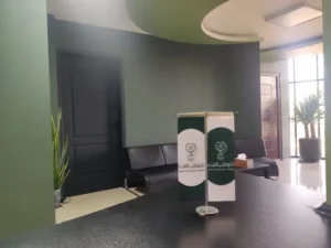 استخدام پرسنل جهت کلینیک الف در بومهن تهران