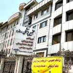 اسخدام منشی جهت کلینیک در سعادت آباد تهران