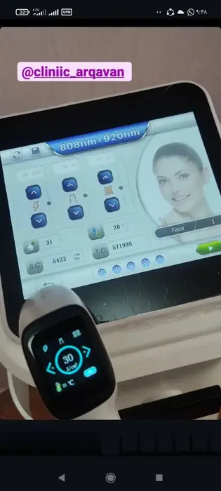 استخدام اپراتور لیزر در صادقیه تهران