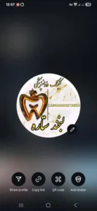 استخدام دستیار دندانپزشک جهت کلینیک در اصفهان