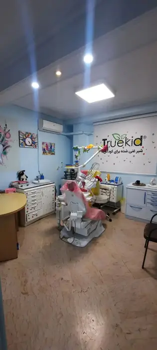 اجاره مطب دندانپزشکی اطفال در محدوده قلهک تهران