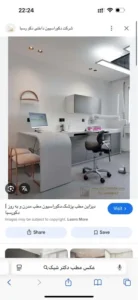استخدام منشی و ادمین پیج خانم جهت مطب در زاهدان
