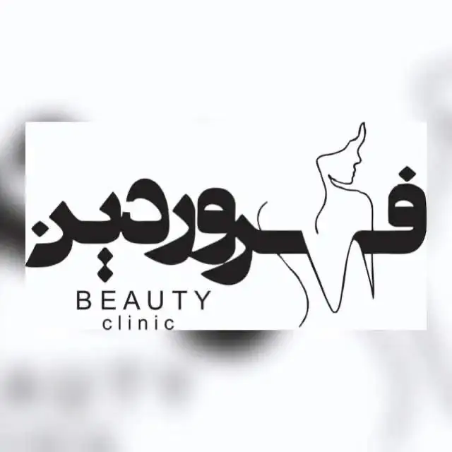 استخدام اپراتور لیزر با سابقه کار در کرمان
