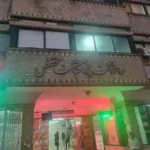 اجاره مطب 70متری در بهترین لوکیشن پزشکی شهر در کرمان