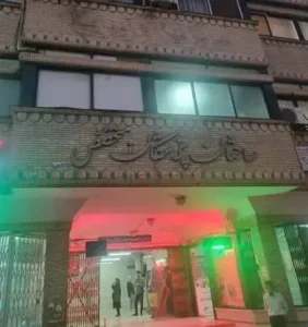 اجاره مطب ۷۰متری در بهترین لوکیشن پزشکی شهر در کرمان