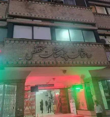 اجاره مطب 70متری در بهترین لوکیشن پزشکی شهر در کرمان