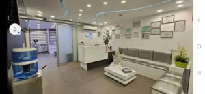 استخدام منشی جهت مطب گوش، حلق و بینی در بندر عباس