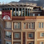 استخدام پزشکان متخصص جهت بیمارستان خصوصی در لرستان