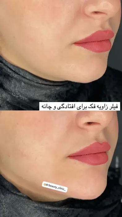 استخدام پزشک عمومی جهت کار در کلینیک زیبایی در کرمانشاه