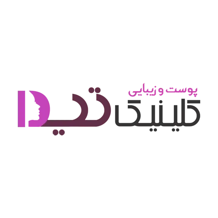 استخدام فیشیال کار جهت کلینیک زیبایی در بابل