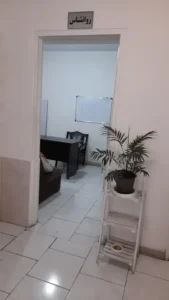 نیازمند منشی یا کمک بهیار جهت کلینیک ترک اعتیاد در تهرانپارس تهران