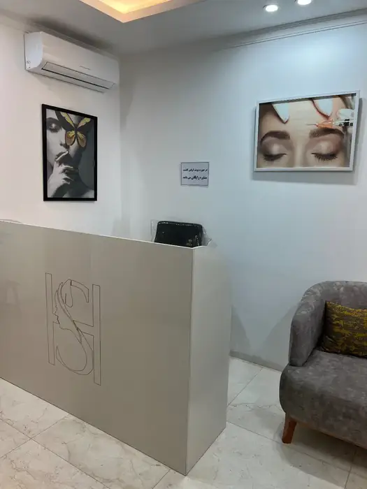استخدام منشی خانم جهت کلینیک زیبایی در یزد