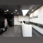 استخدام اپراتور لیزر پاره وقت جهت کلینیک در گوهردشت کرج