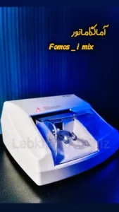 فروش تجهیزات و قطعات دندانپزشکی در مشهد