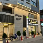 اجاره مطب پزشکی از مجتمع پزشکان کارن در بندر انزلی