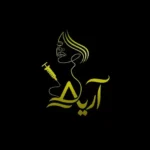 استخدام پزشک عمومی به عنوان مسئول فنی جهت کلینیک در اصفهان