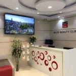 استخدام دستیار پزشک و فیشالیست خانم جهت کلینیک زیبایی در آرژانتین تهران