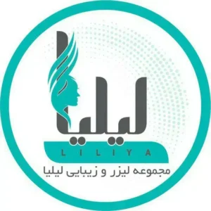 استخدام ادمین جهت کلینیک زیبایی در تهران