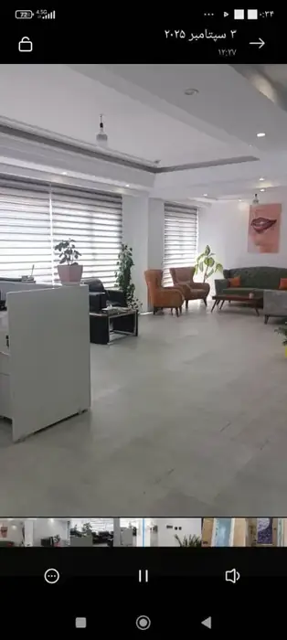 استخدام فیشیال کار و تکنسین کاشت مو و ابرو جهت کلینیک زیبایی در شهرک مهدیه اسلامشهر