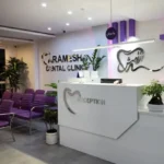 استخدام منشی جهت کلینیک دندانپزشکی در همدان