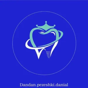 استخدام دستیار دندانپزشک جهت مطب در اهواز