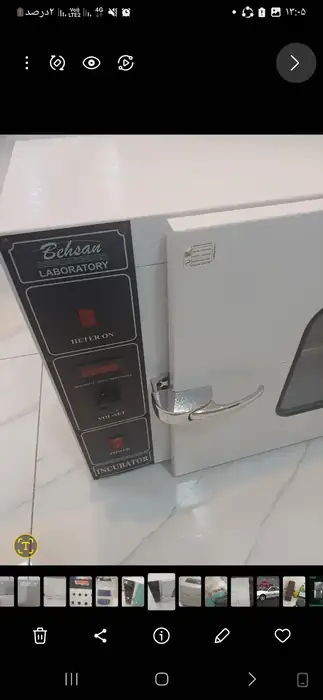 فروش تجهیزات پزشکی در دهدشت استان کهگیلویه و بویراحمد