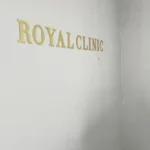 استخدام منشی جهت کلینیک زیبایی در قزوین